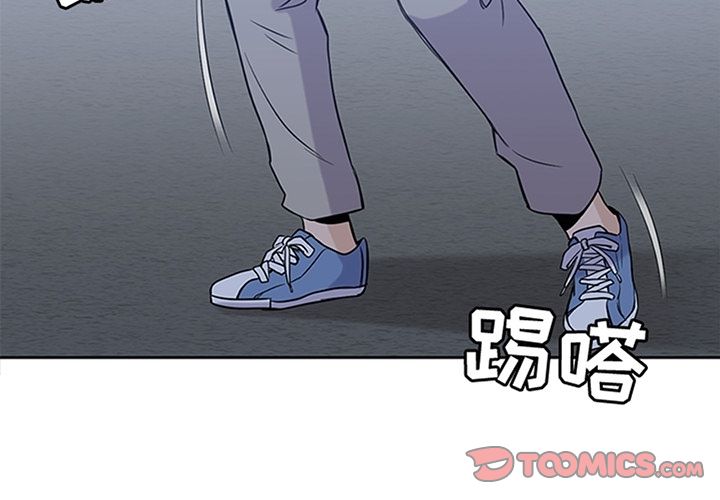 《男孩子》在线观看 第36章 漫画图片2