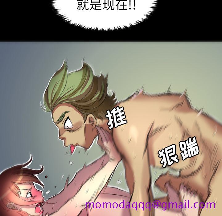 《軍島重罪之島》在线观看 第1章 漫画图片86