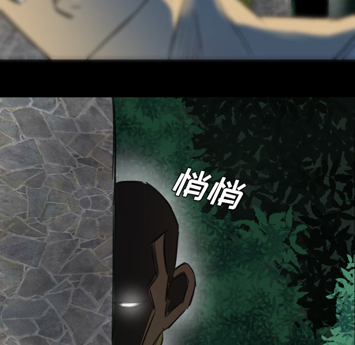 《軍島重罪之島》在线观看 第2章 漫画图片72