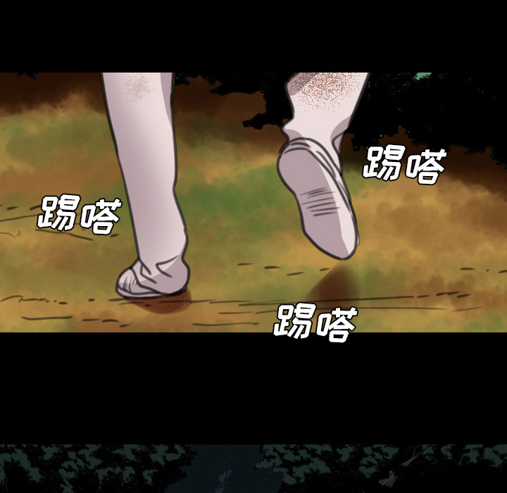 《軍島重罪之島》在线观看 第15章 漫画图片5