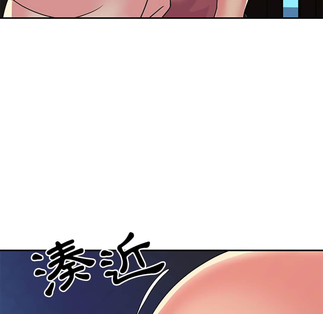 《天真姊妹花》在线观看 第3章 漫画图片5