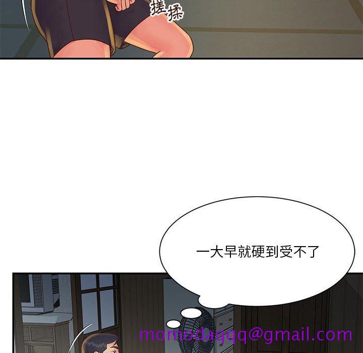 《天真姊妹花》在线观看 第30章 漫画图片36