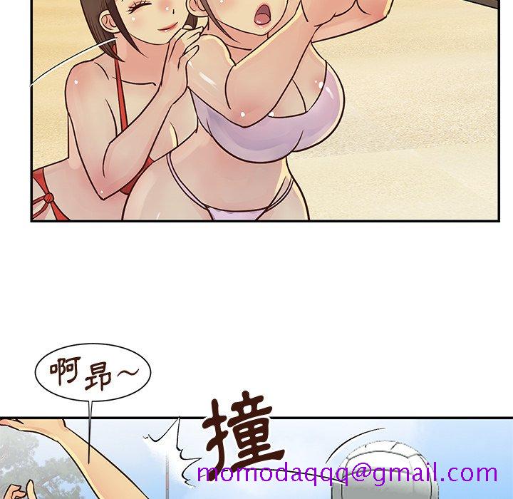 《天真姊妹花》在线观看 第35章 漫画图片86