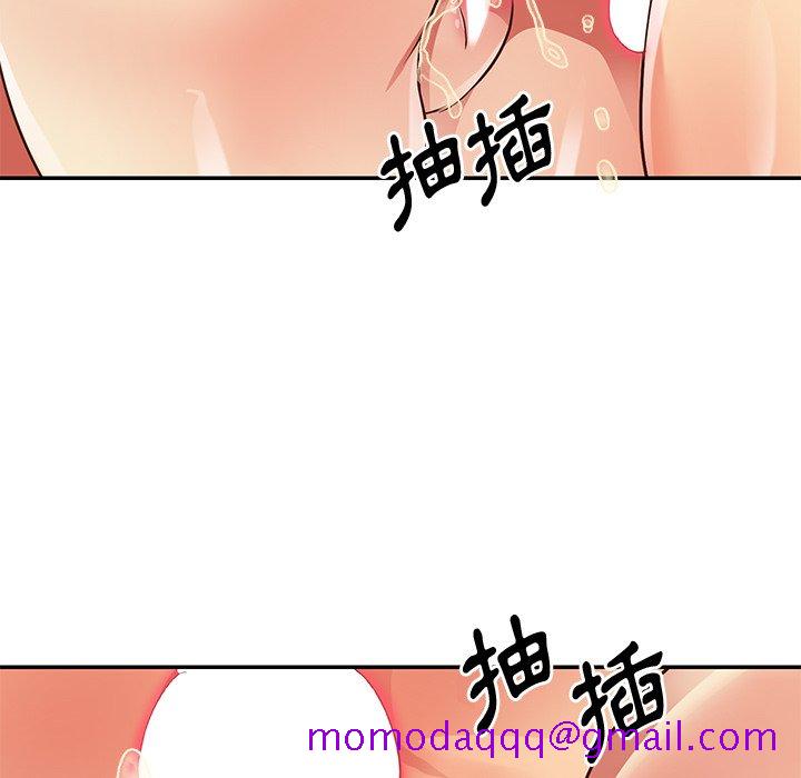 《天真姊妹花》在线观看 第41章 漫画图片76