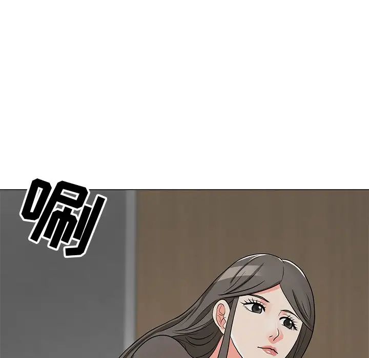 《兒子的樂園》在线观看 第11话 漫画图片91