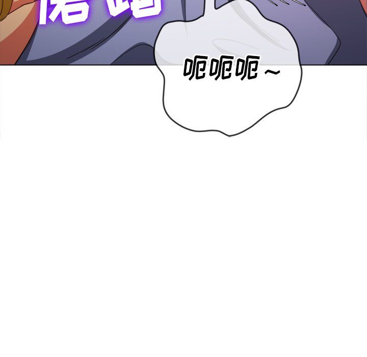 《難纏小惡女》在线观看 第107话 漫画图片69