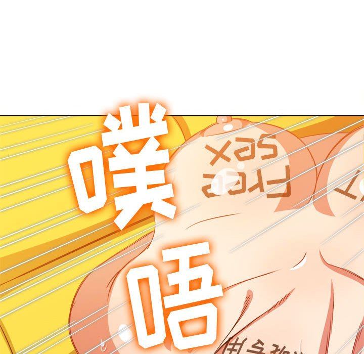 《難纏小惡女》在线观看 第136话 漫画图片59