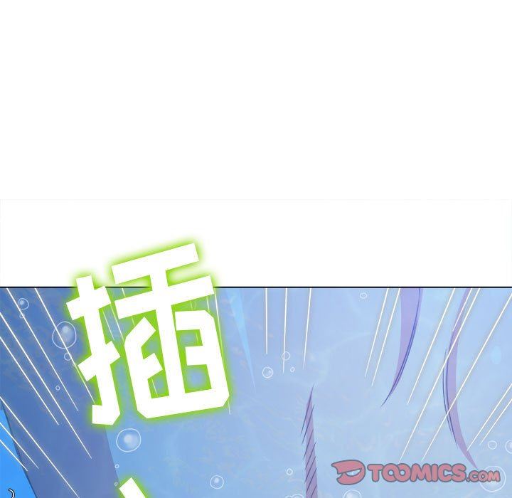 《難纏小惡女》在线观看 第149话 漫画图片52