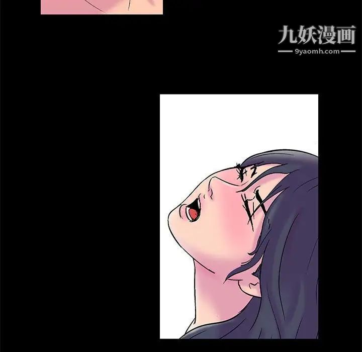 《走不出的房間》在线观看 第46话 漫画图片21