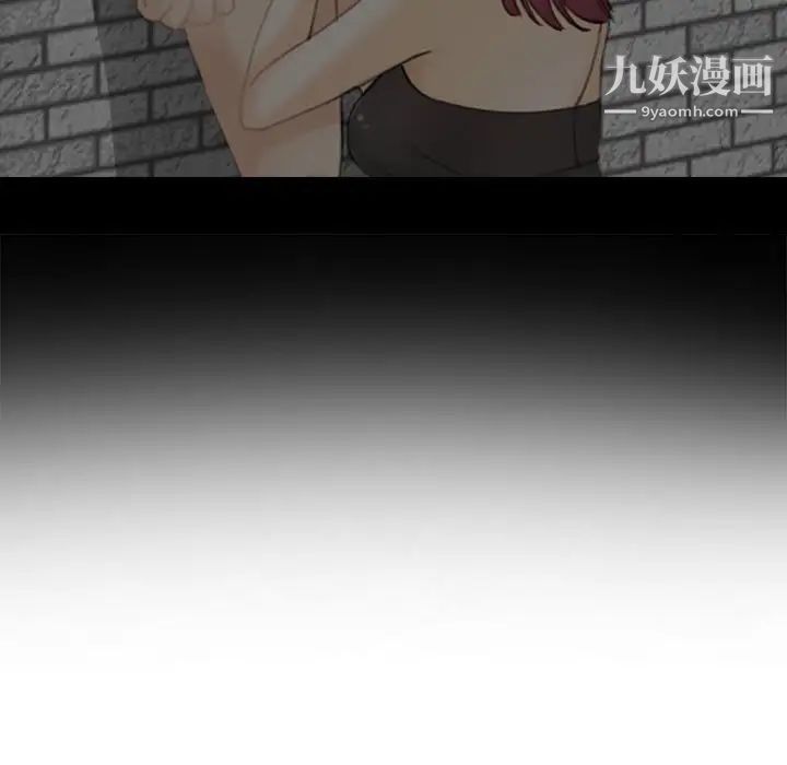 《那年夏天》在线观看 第35话 漫画图片9