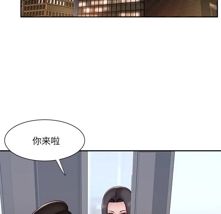 《被拋棄的男人》在线观看 第46话 漫画图片64