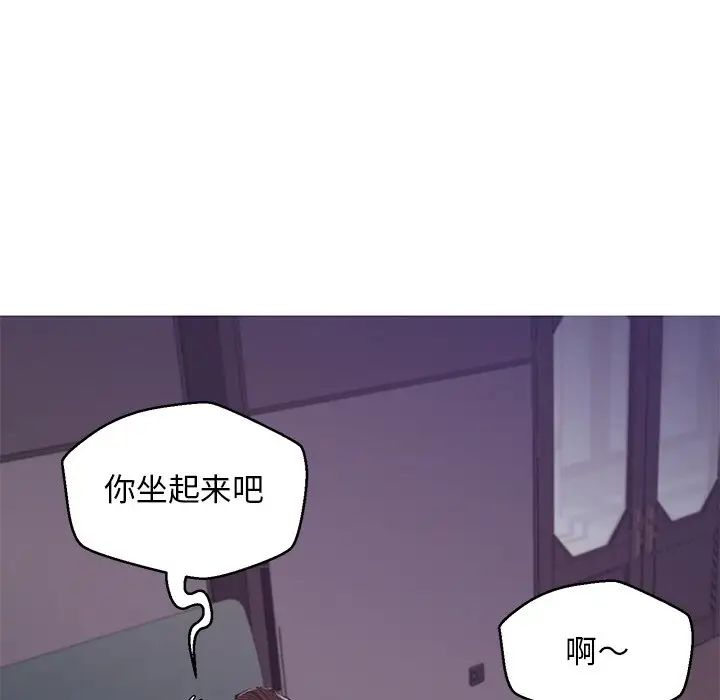 《俏兒媳》在线观看 第62话 漫画图片154