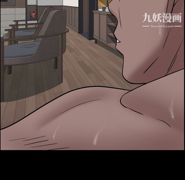 《一次成癮》在线观看 第68话 漫画图片106