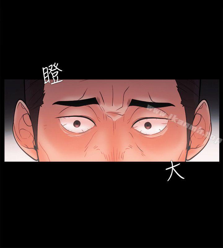 《Loser》在线观看 第22话 漫画图片10