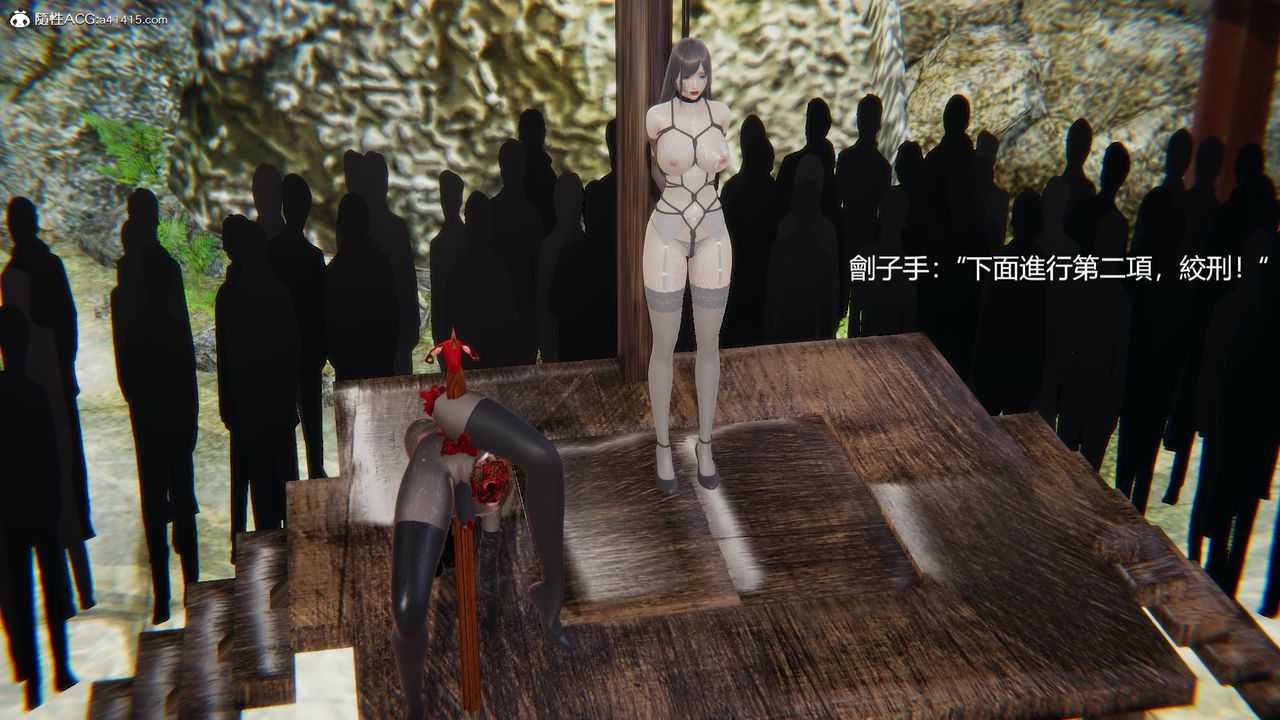 《[3D]刺殺武聖》在线观看 第08话-最终话 漫画图片48