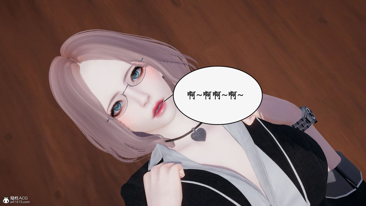 《[3D]都市贅婿》在线观看 第02话 漫画图片69