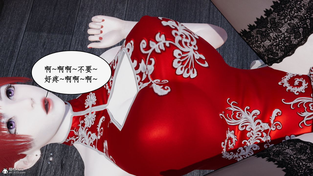 《[3D]都市贅婿》在线观看 第11话-最终话 漫画图片48