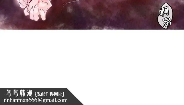 《莫名被調教的滋味》在线观看 第5话 漫画图片61