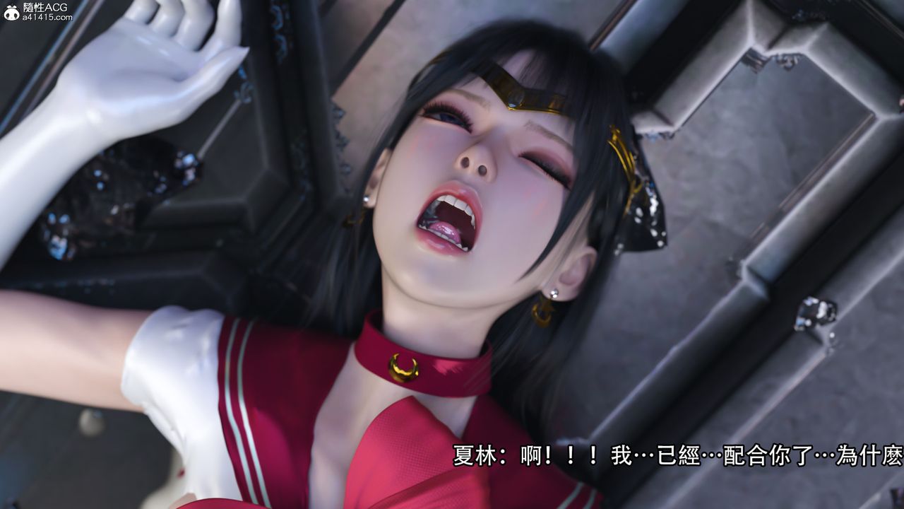 《[3D]逆轉HD+IF》在线观看 第18话 漫画图片74