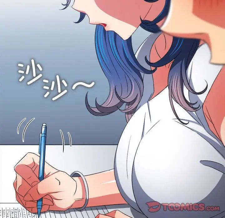 《難纏小惡女》在线观看 第180话 漫画图片75