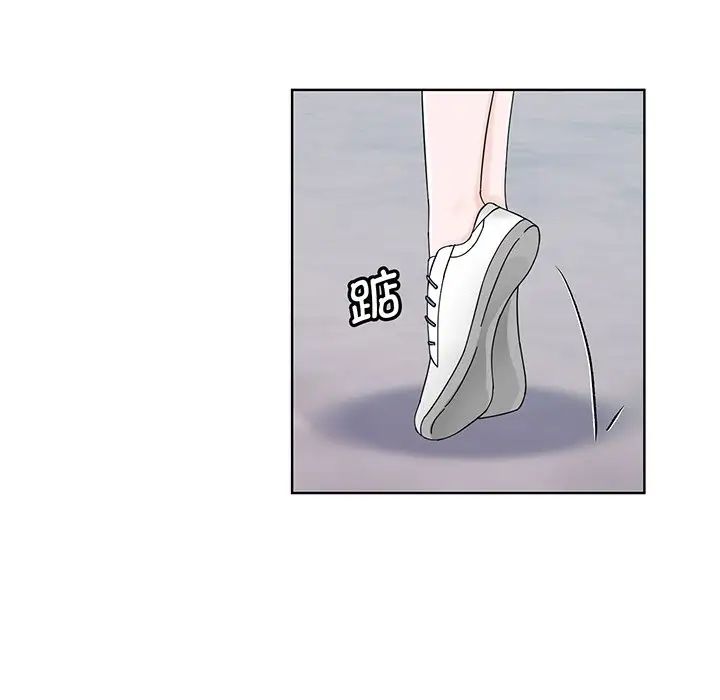 《眷戀》在线观看 第6话 漫画图片28