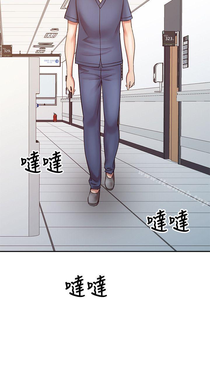 《銷魂之手》在线观看 第17话-实验对象 漫画图片10