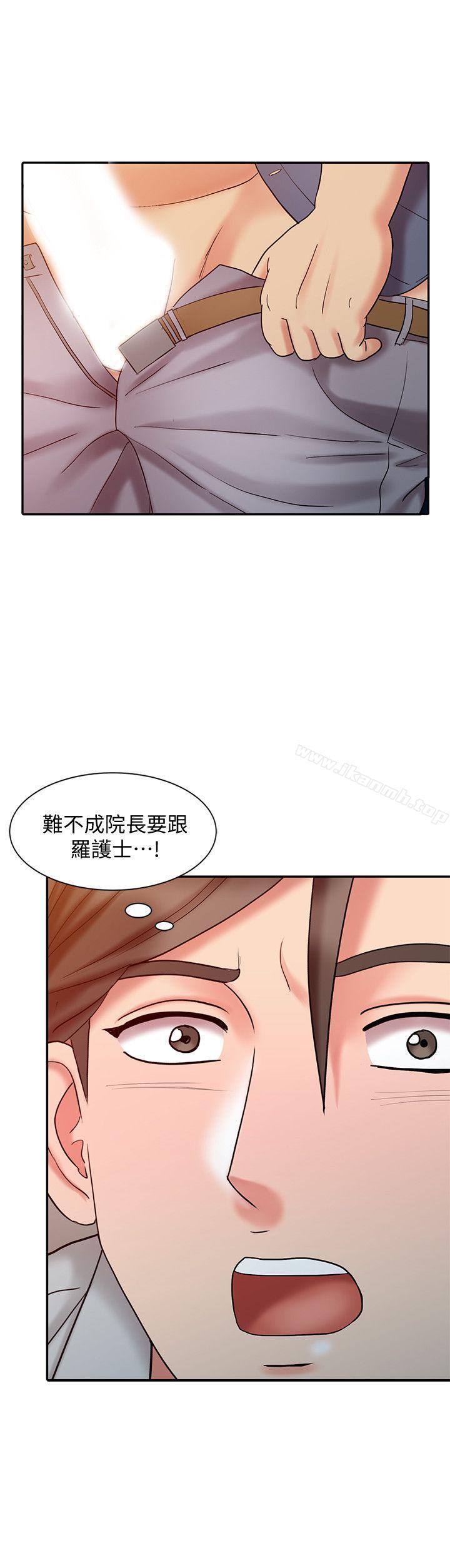 《銷魂之手》在线观看 第18话-终极物理治疗 漫画图片27