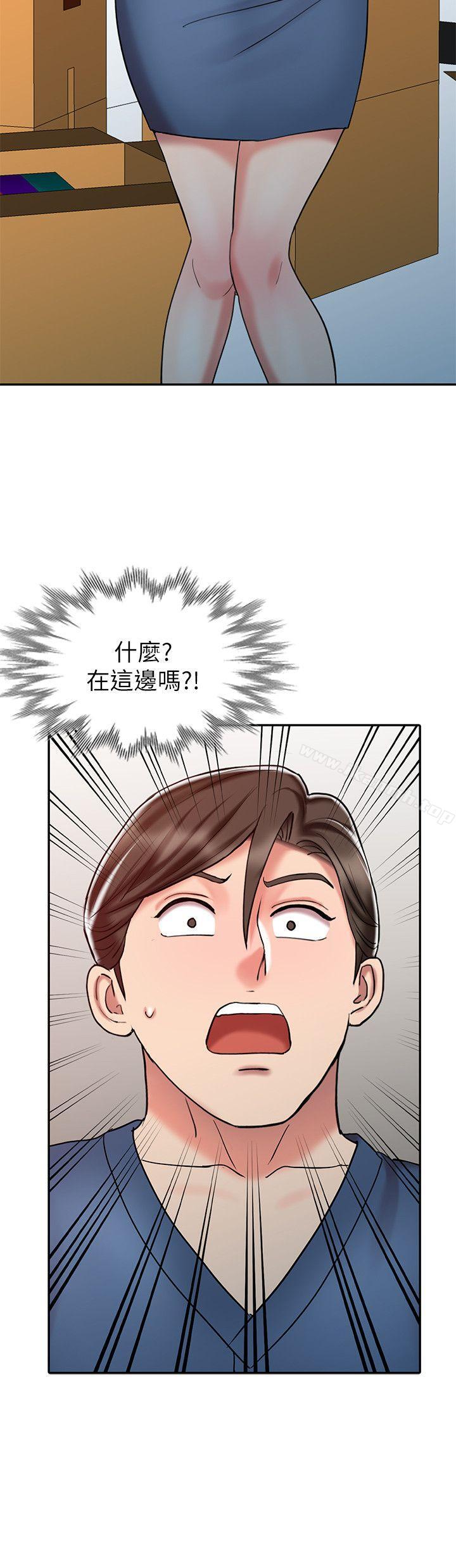 《銷魂之手》在线观看 第24话-跟我上床吧! 漫画图片23