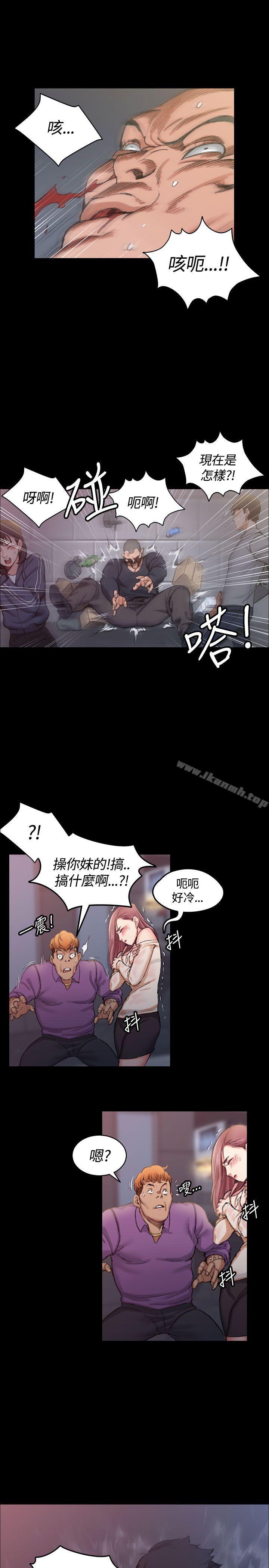 《淫新小套房》在线观看 第14话 漫画图片25