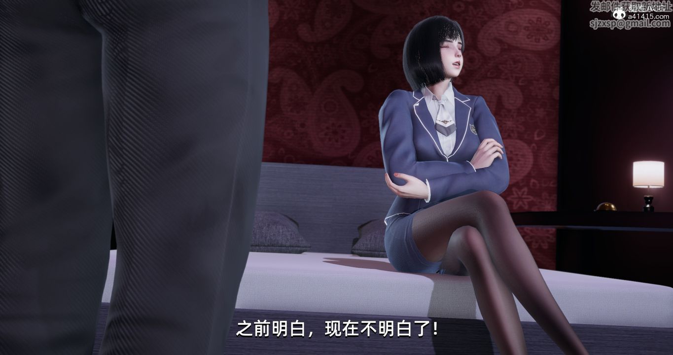 《[3D]我成瞭大反派》在线观看 第16话 漫画图片29