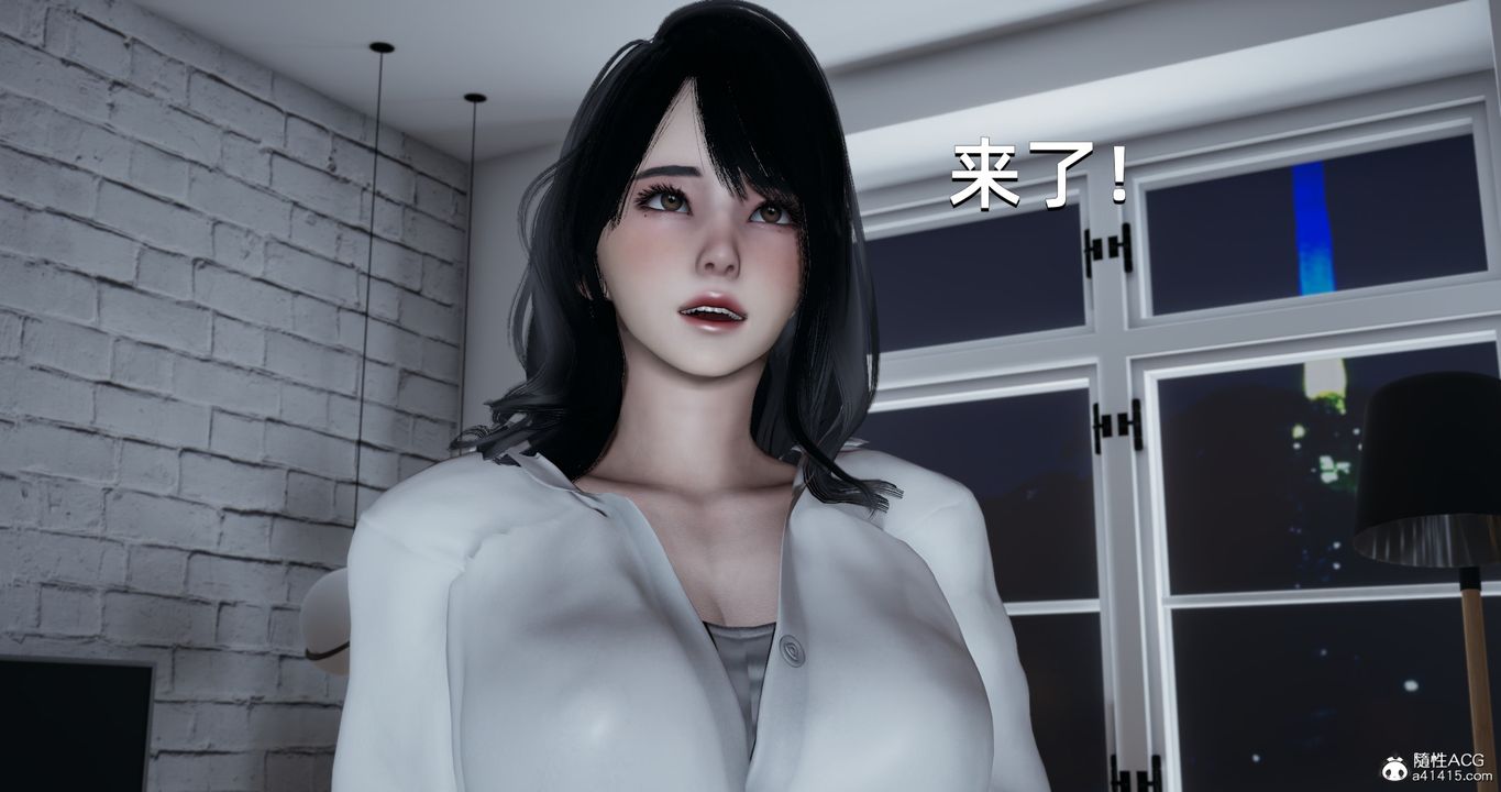 《[3D]我成瞭大反派》在线观看 第17话 漫画图片81