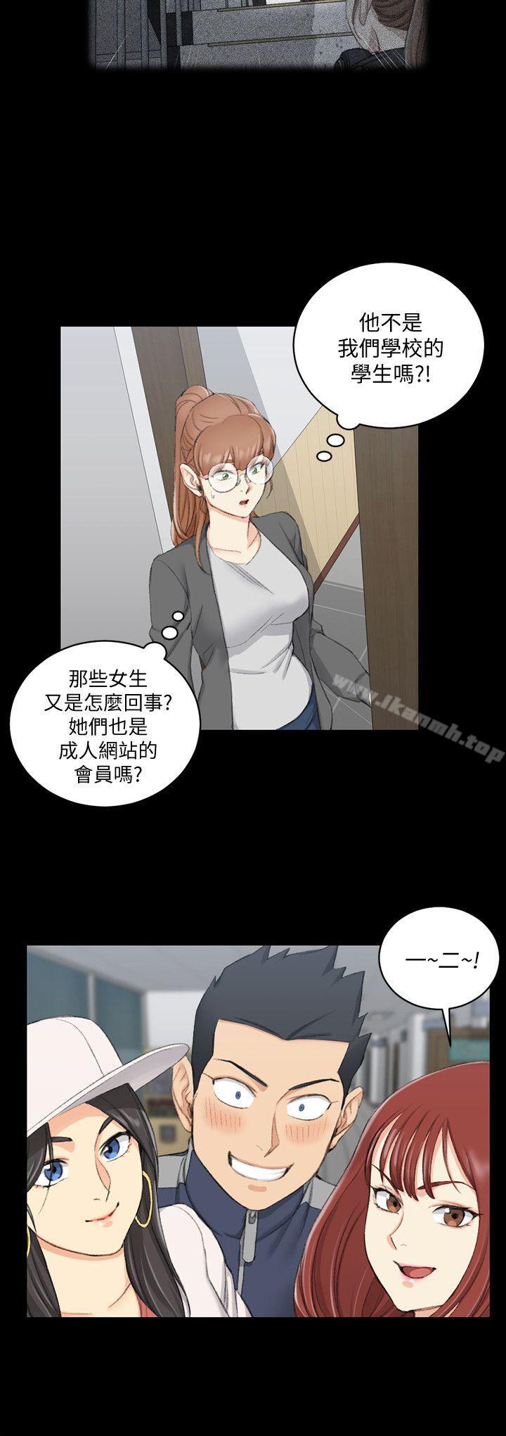 《淫新小套房》在线观看 第49话-情慾爆发!江霖[04] 漫画图片23