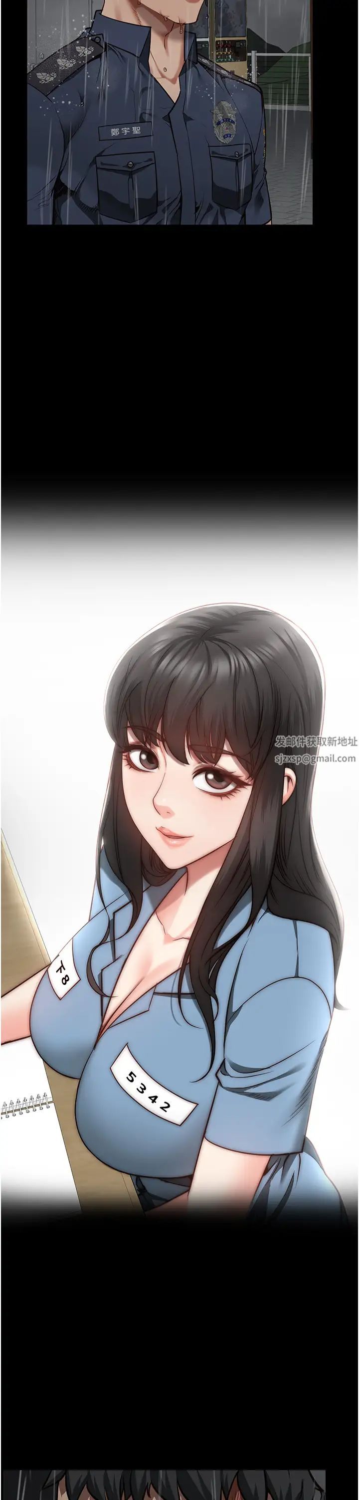 《監獄女囚》在线观看 第41话-来点刺激的喝酒游戏吧 漫画图片12