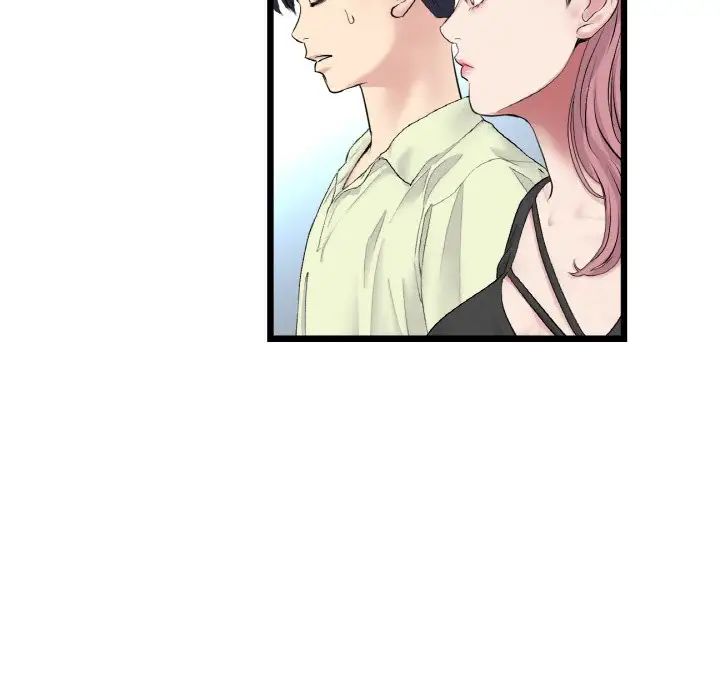 《重逢的初戀是繼母》在线观看 第35话 漫画图片173