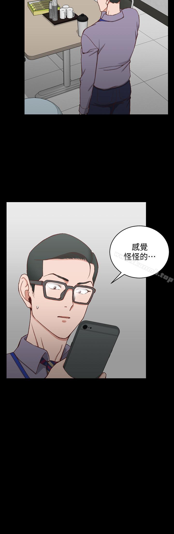 《淫新小套房》在线观看 第99话-车敏晶的合作计划 漫画图片22