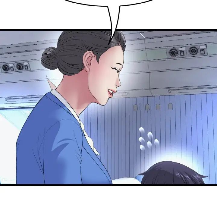 《重逢的初戀是繼母》在线观看 第36话 漫画图片65