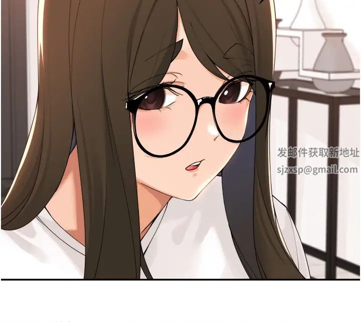 《工做狂女上司》在线观看 第40话最终话-以后也请多多指教! 漫画图片25