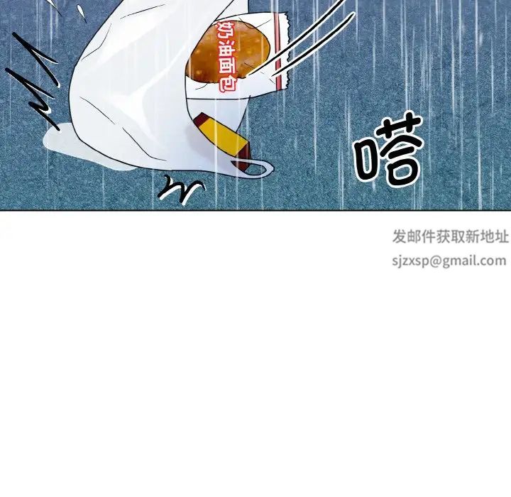 《眷戀》在线观看 第14话 漫画图片115