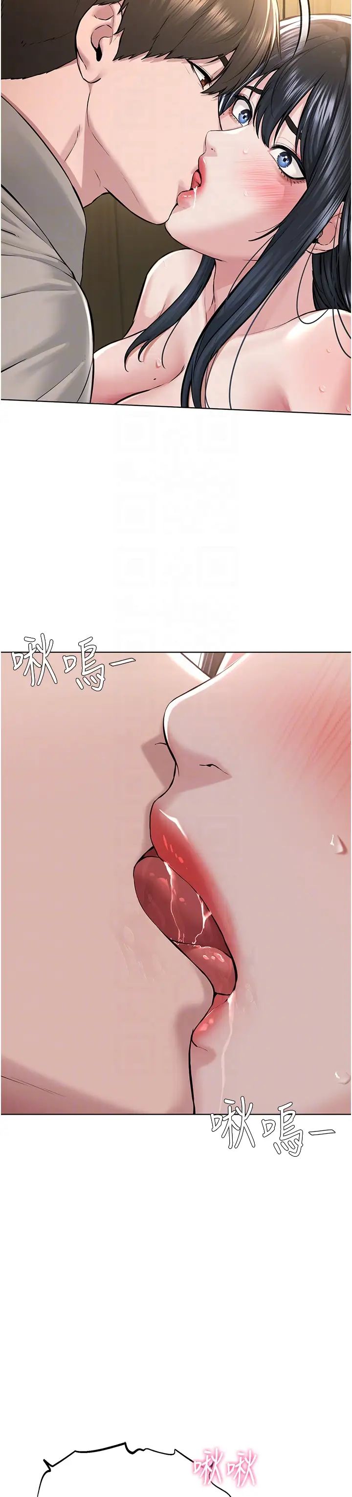 《邪教教主》在线观看 第22话-调教肉便器的性爱教育 漫画图片30