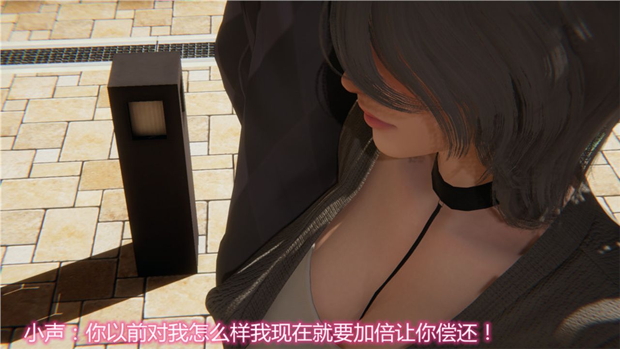 《[3D]新寵物捕捉大師》在线观看 第01话 漫画图片124