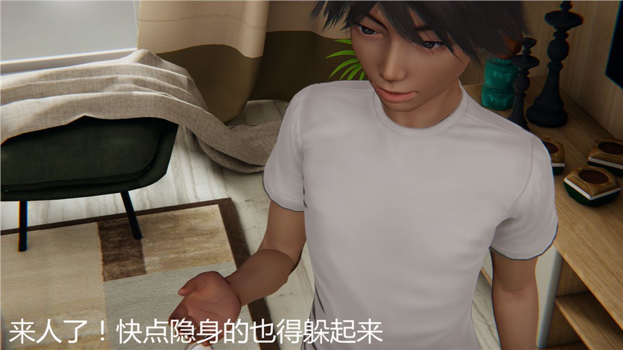 《[3D]新寵物捕捉大師》在线观看 第03话 漫画图片104