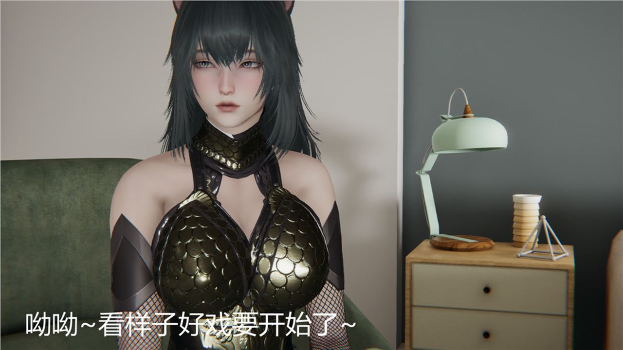 《[3D]新寵物捕捉大師》在线观看 第03话 漫画图片126