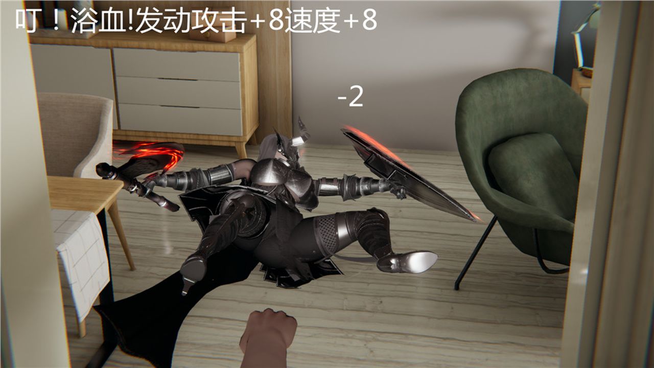 《[3D]新寵物捕捉大師》在线观看 第04话 漫画图片115