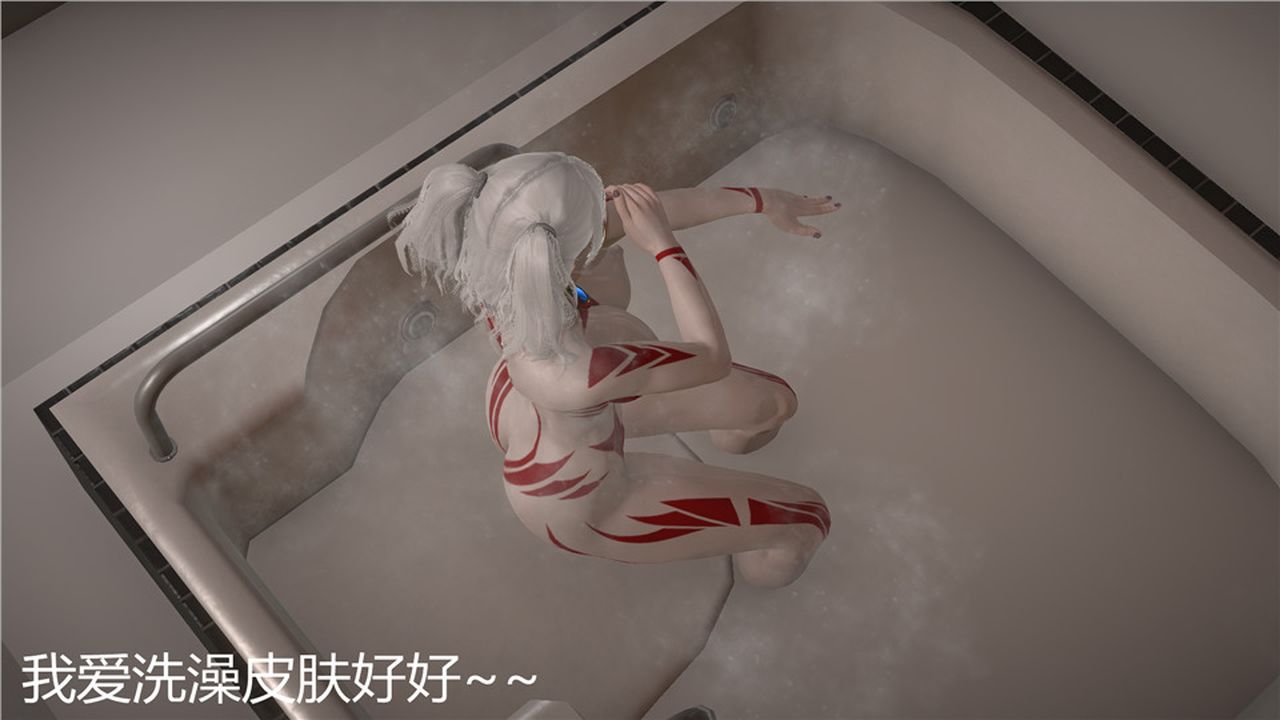 《[3D]新寵物捕捉大師》在线观看 第05话 漫画图片32