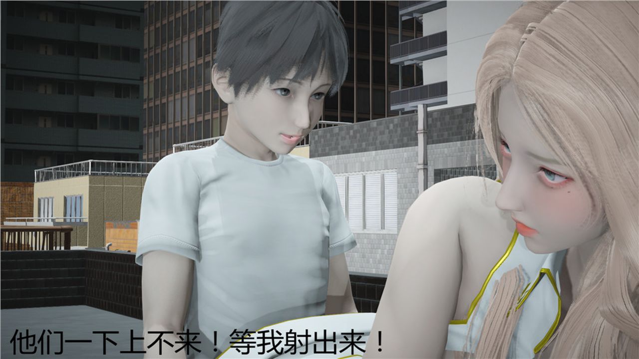 《[3D]新寵物捕捉大師》在线观看 第05话 漫画图片135