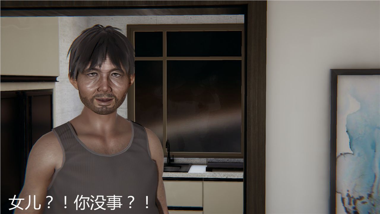 《[3D]新寵物捕捉大師》在线观看 第06话 漫画图片69