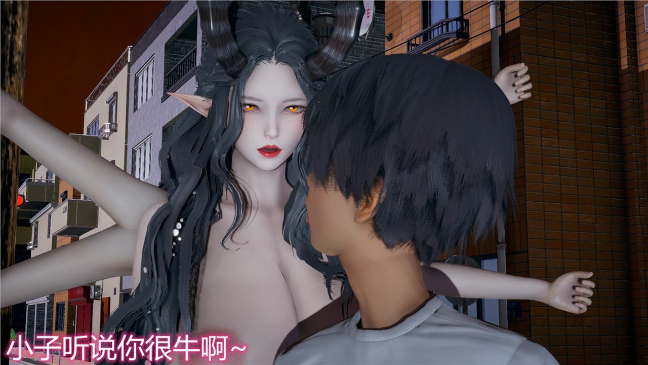 《[3D]新寵物捕捉大師》在线观看 第08话 漫画图片55