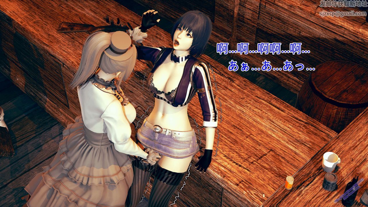 《[3D]ElfSoul精魂之靈番外篇》在线观看 第08话 漫画图片30