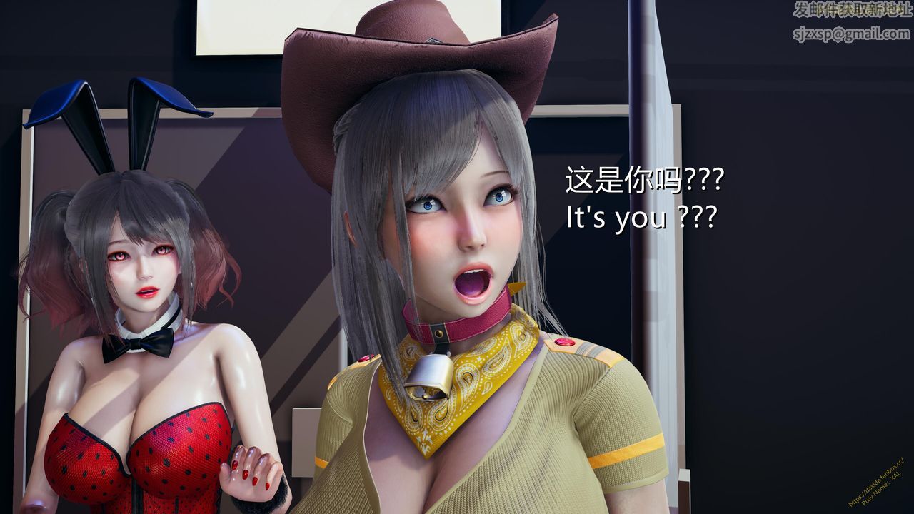 《[3D]ElfSoul精魂之靈番外篇》在线观看 第23话 漫画图片157