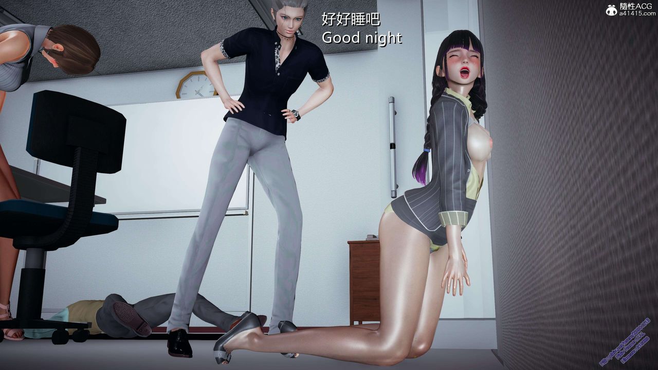 《[3D]ElfSoul精魂之靈番外篇》在线观看 3.主线番外编-谁是凶手03 漫画图片65